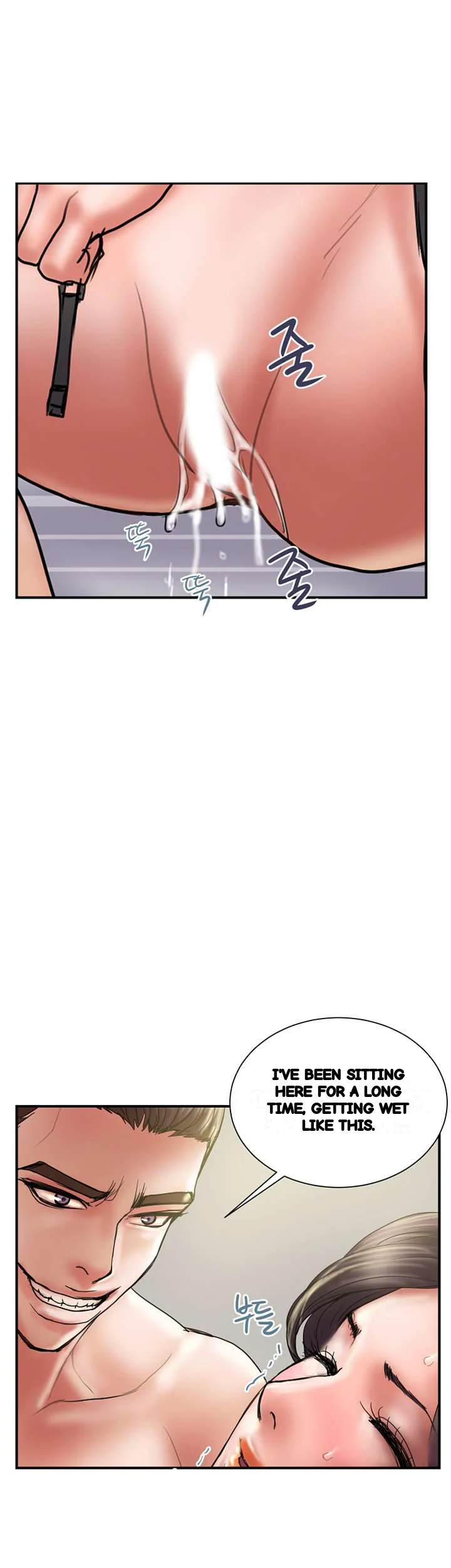 Crossed Hearts Chapter 36 - Page 37