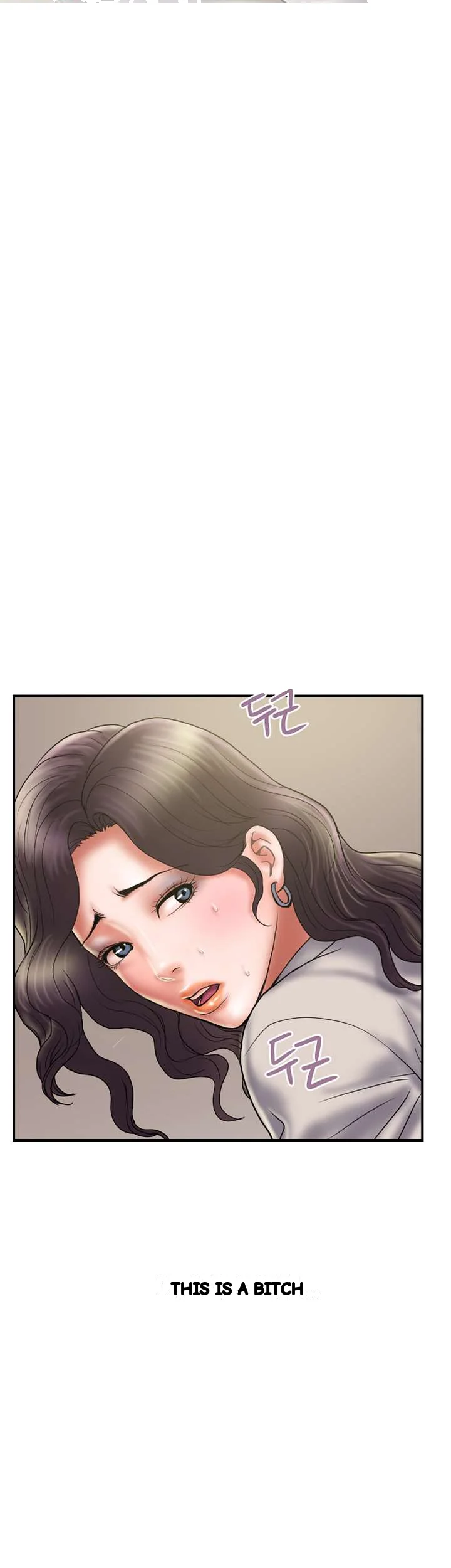 Crossed Hearts Chapter 36 - Page 4