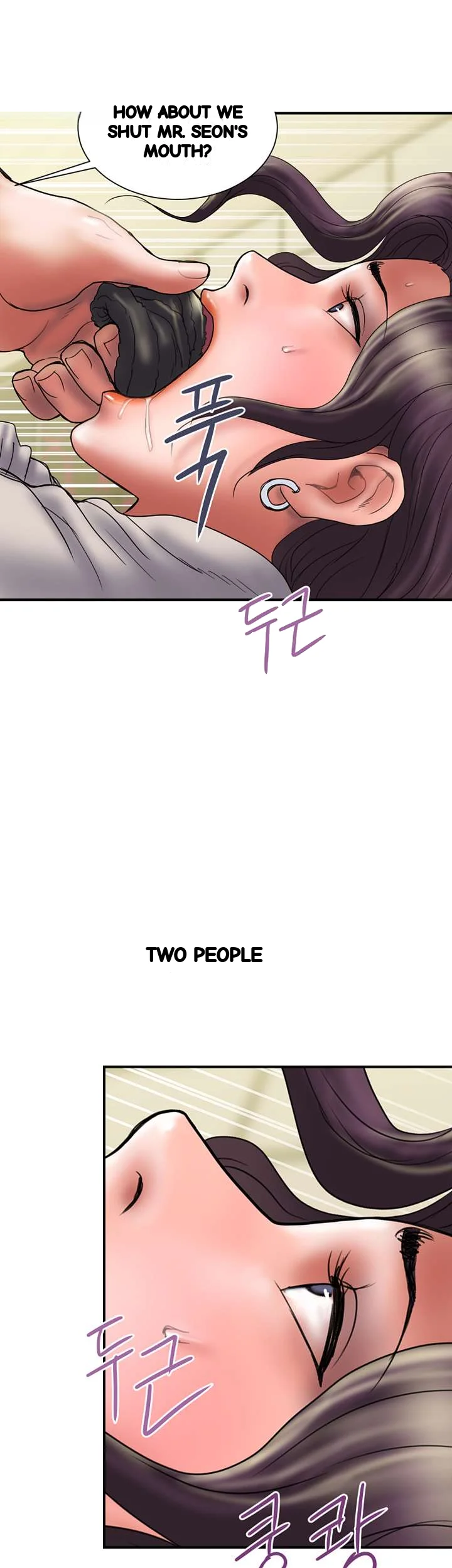 Crossed Hearts Chapter 36 - Page 47