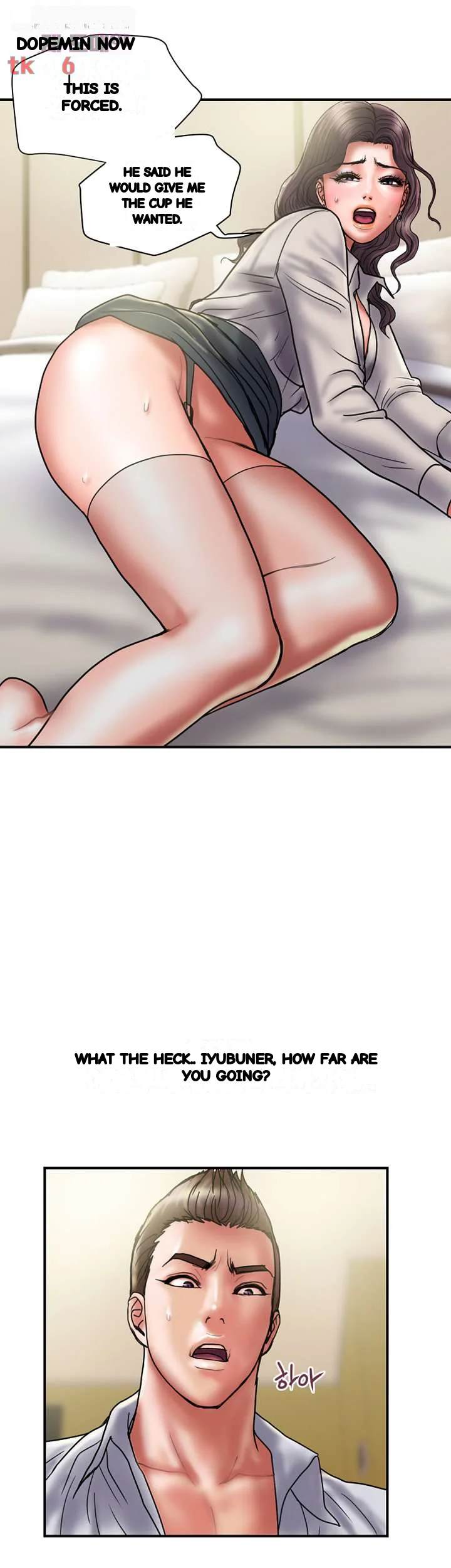 Crossed Hearts Chapter 36 - Page 7