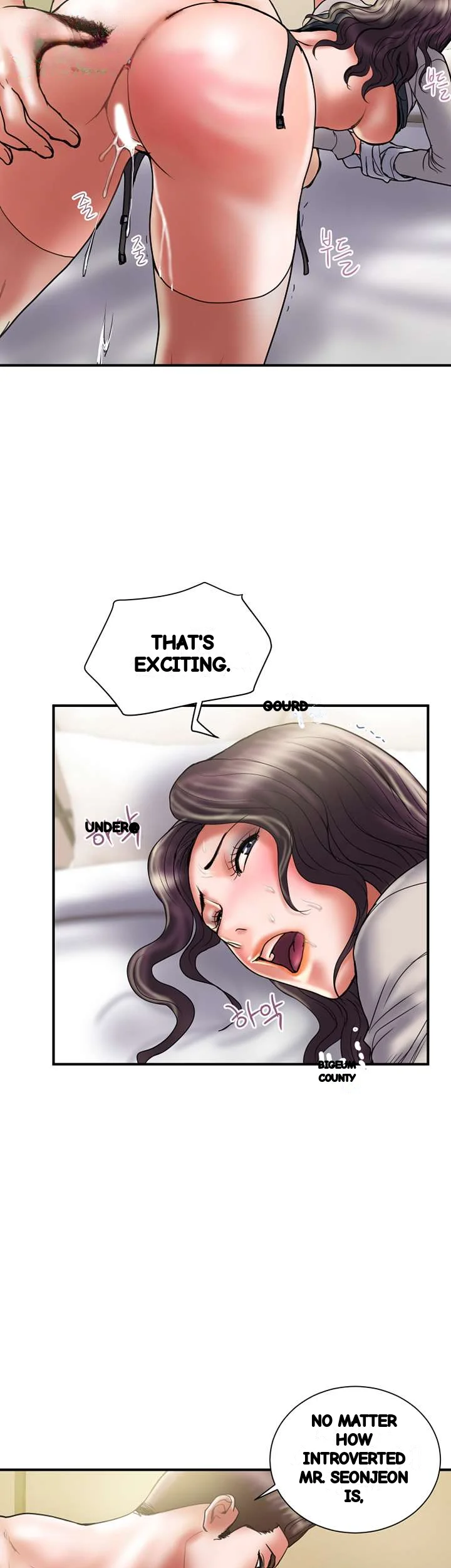 Crossed Hearts Chapter 37 - Page 14