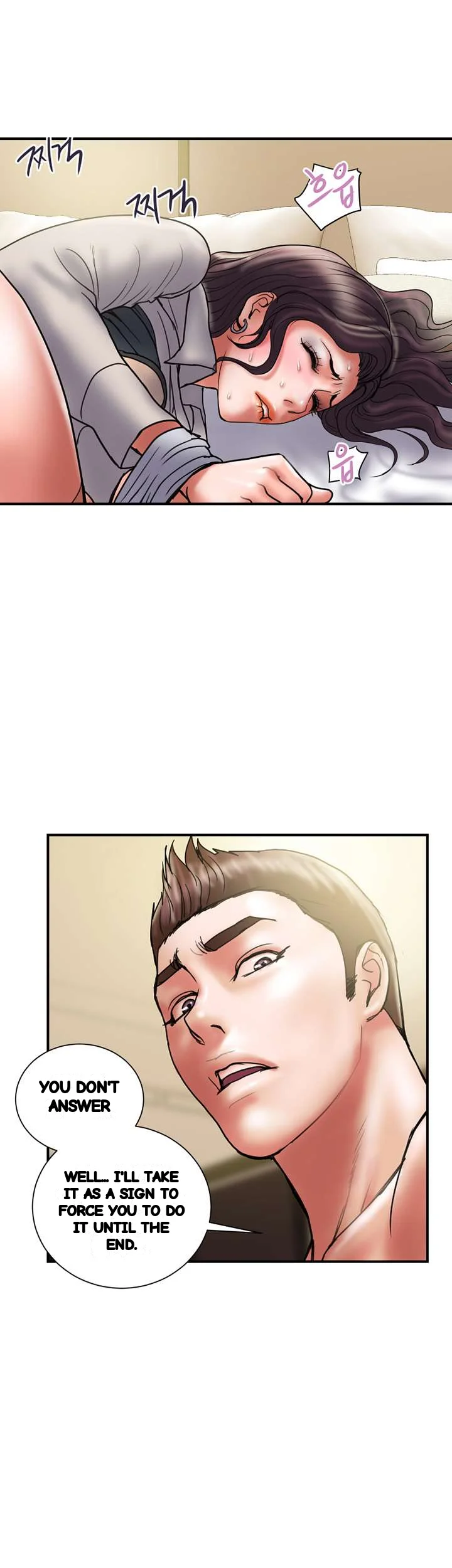 Crossed Hearts Chapter 37 - Page 17