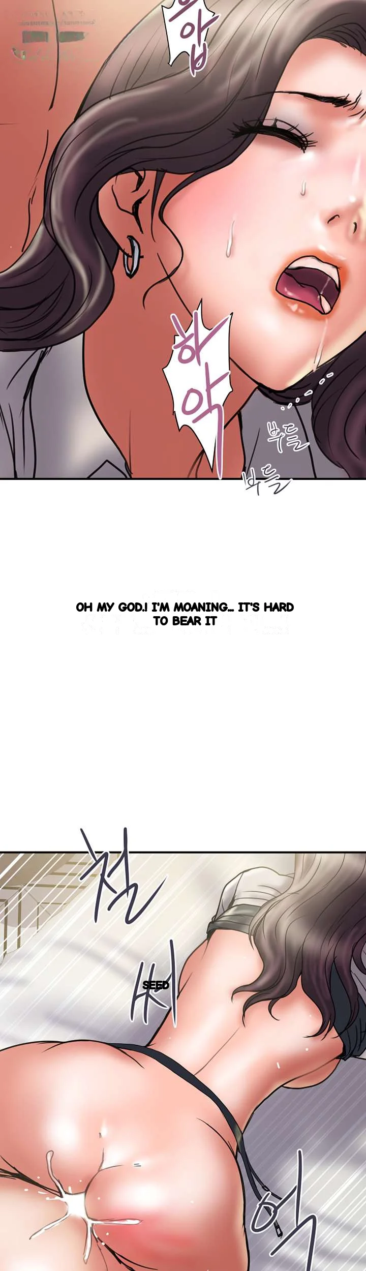 Crossed Hearts Chapter 37 - Page 20