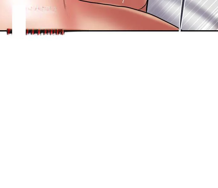 Crossed Hearts Chapter 37 - Page 21