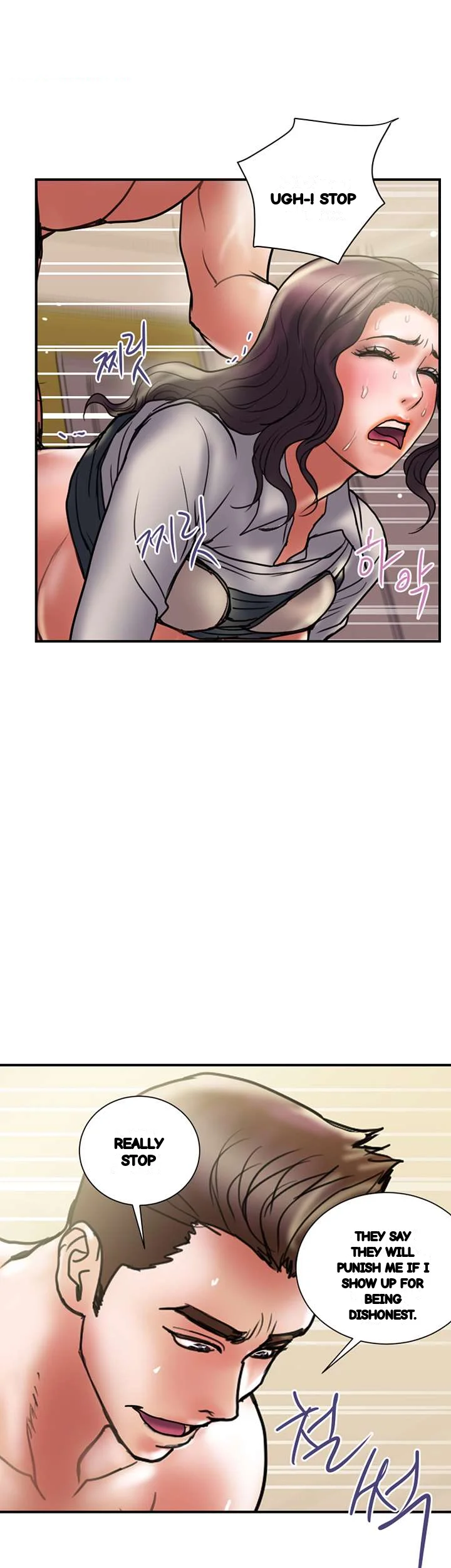 Crossed Hearts Chapter 37 - Page 25
