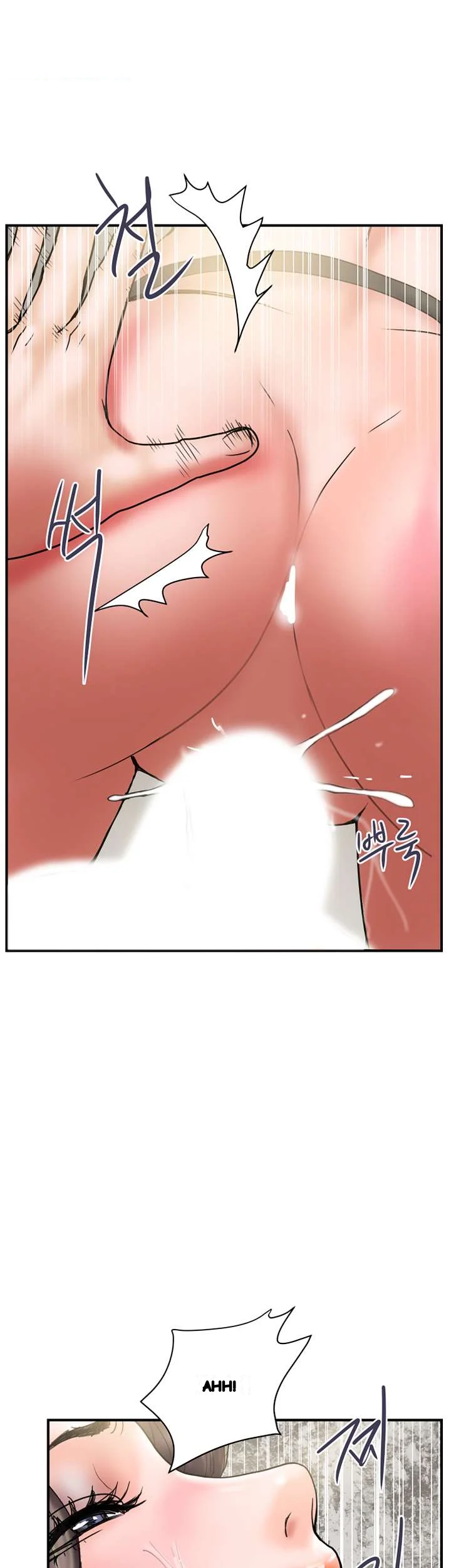 Crossed Hearts Chapter 37 - Page 27