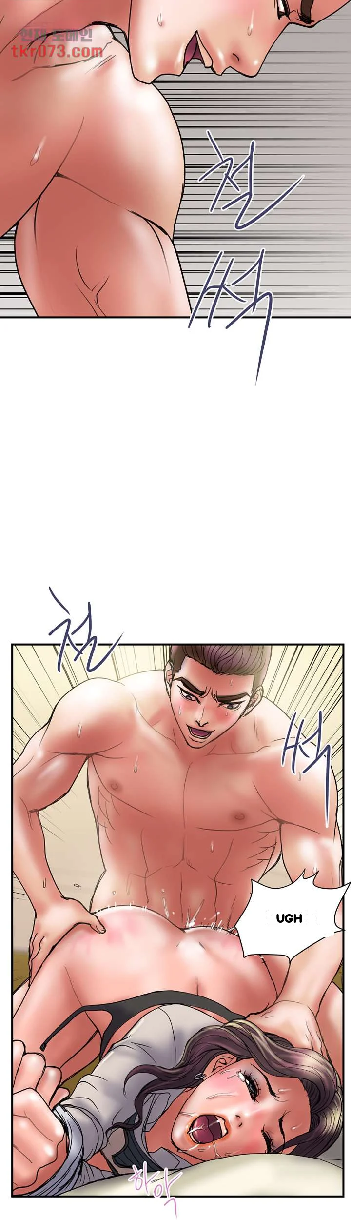 Crossed Hearts Chapter 37 - Page 35