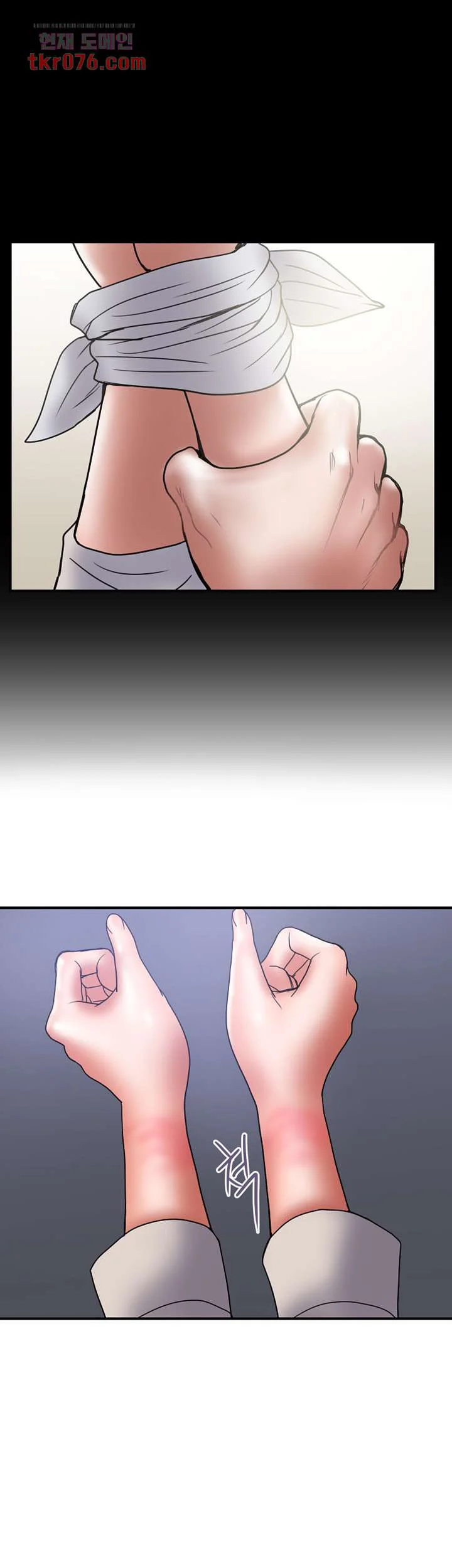 Crossed Hearts Chapter 38 - Page 10
