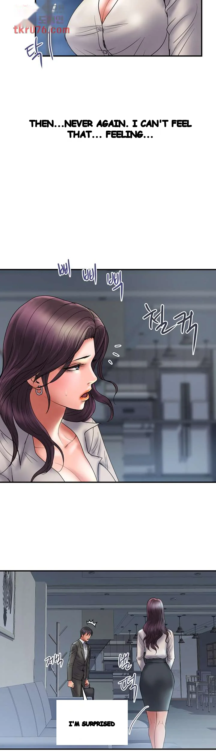 Crossed Hearts Chapter 38 - Page 14