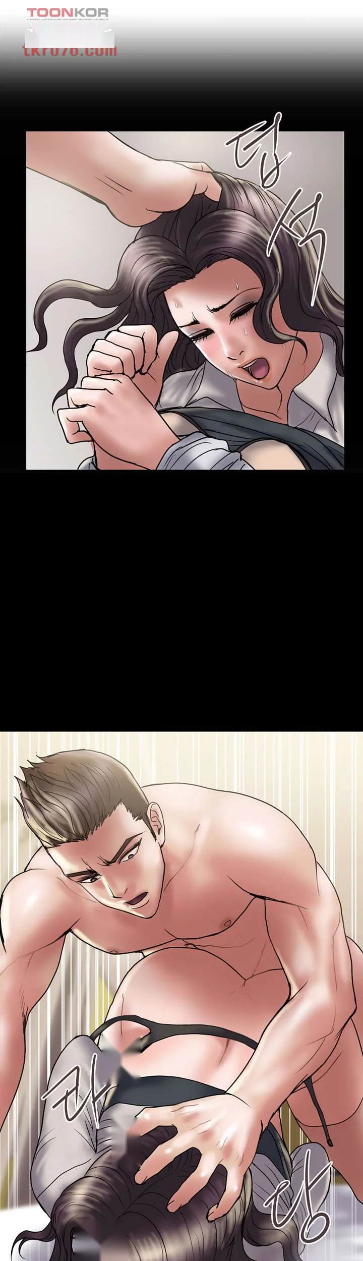Crossed Hearts Chapter 38 - Page 22