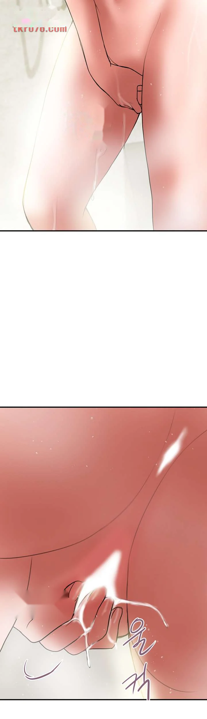 Crossed Hearts Chapter 38 - Page 25