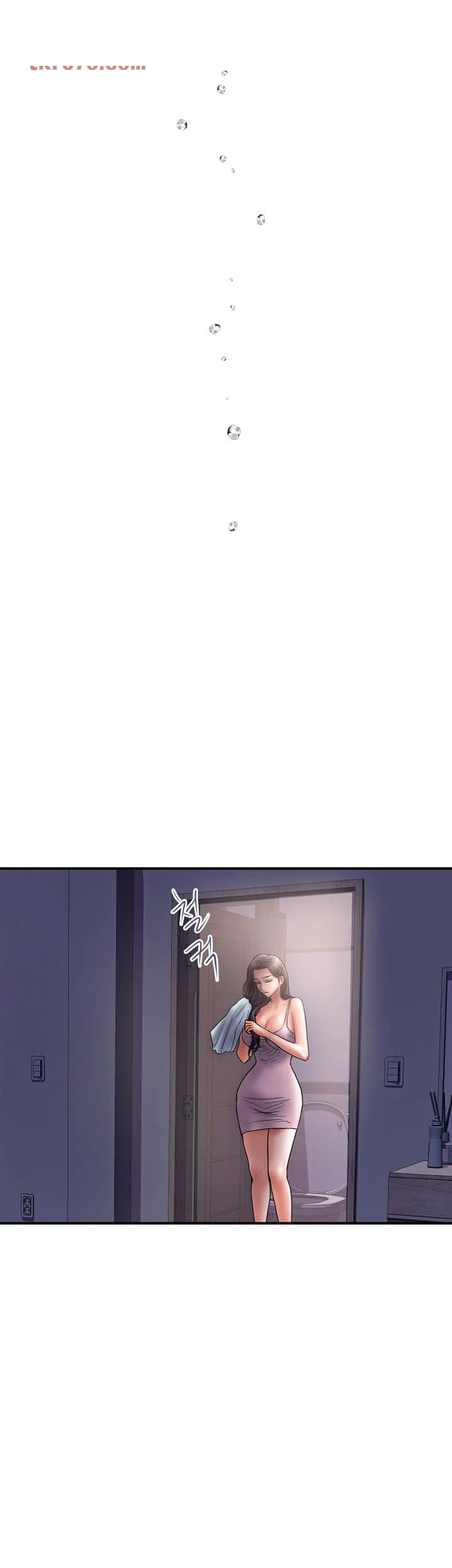 Crossed Hearts Chapter 38 - Page 37