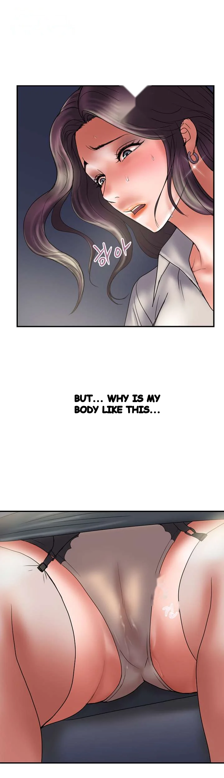 Crossed Hearts Chapter 38 - Page 8