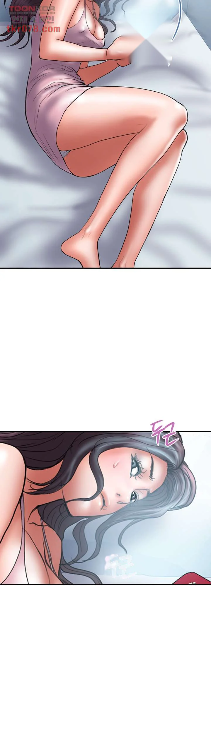 Crossed Hearts Chapter 39 - Page 10