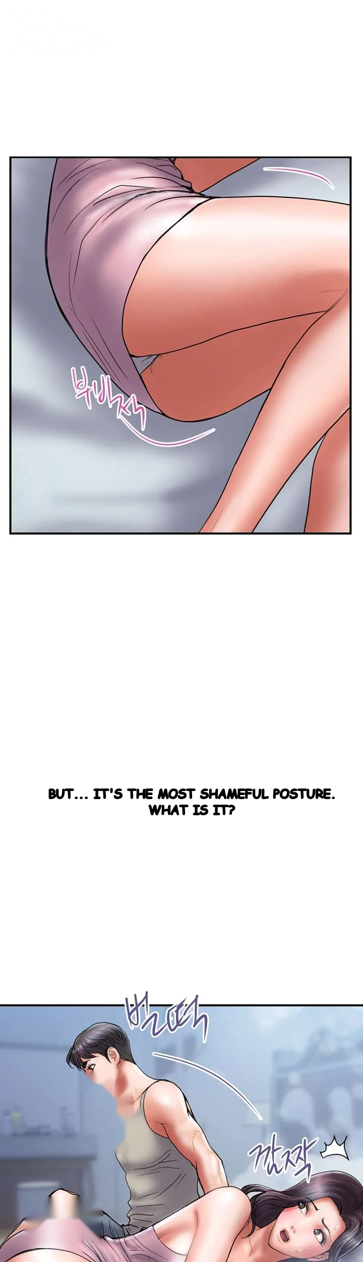 Crossed Hearts Chapter 39 - Page 13