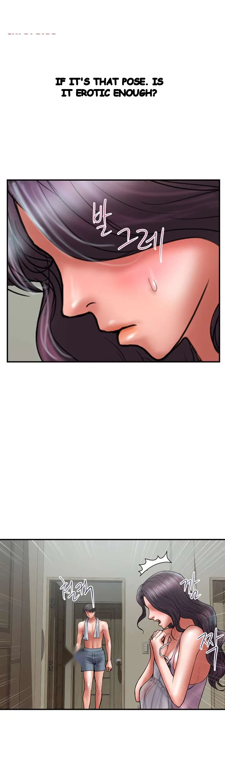 Crossed Hearts Chapter 39 - Page 18