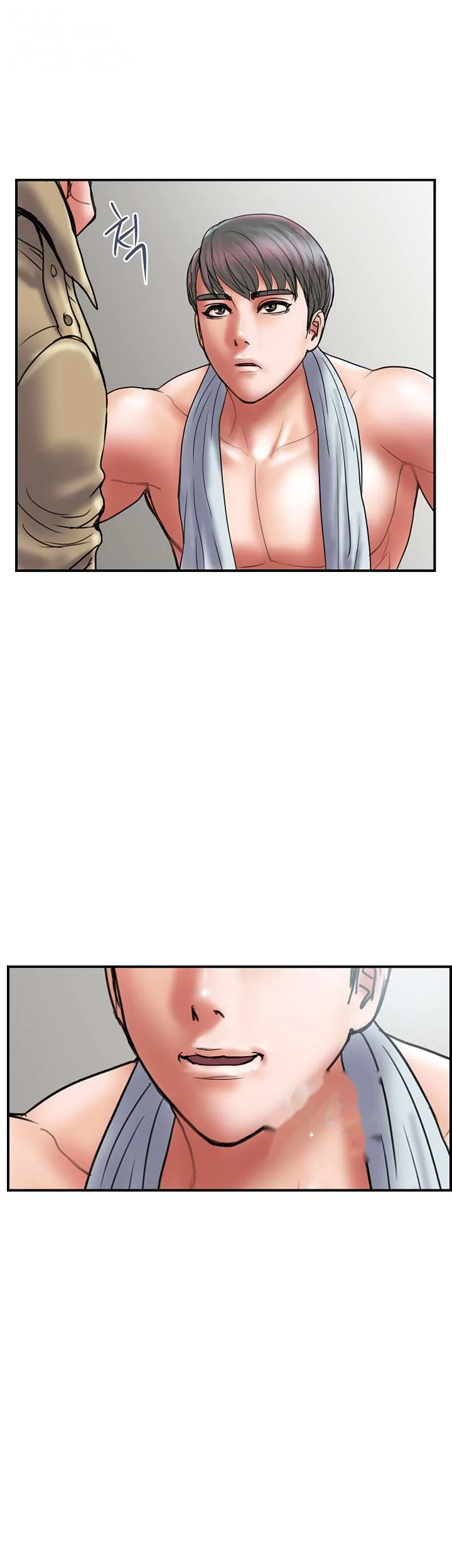 Crossed Hearts Chapter 39 - Page 20