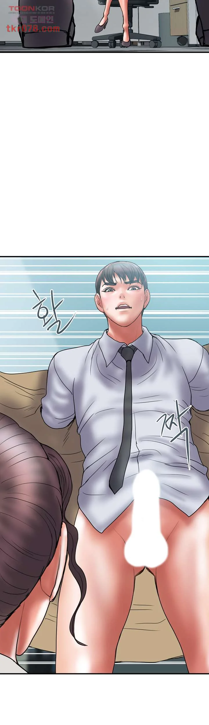 Crossed Hearts Chapter 39 - Page 28