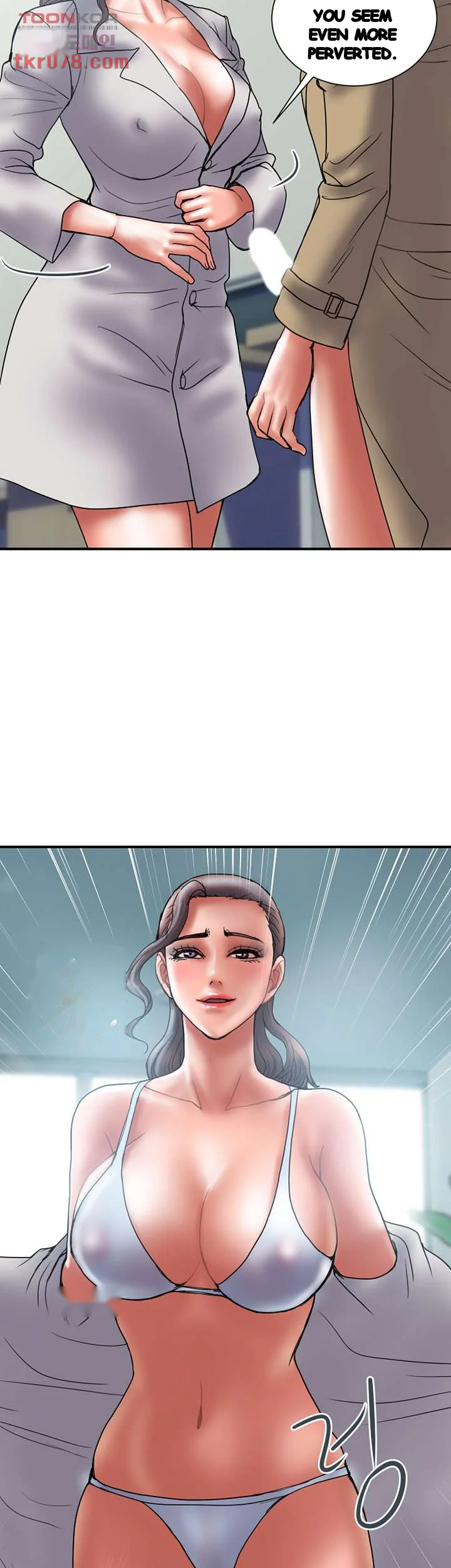 Crossed Hearts Chapter 39 - Page 33