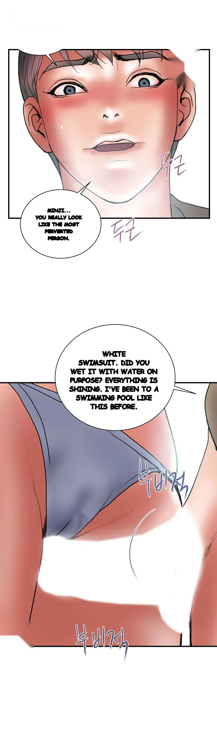Crossed Hearts Chapter 39 - Page 36