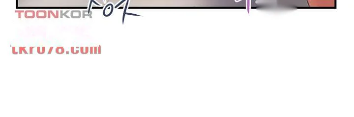 Crossed Hearts Chapter 39 - Page 6