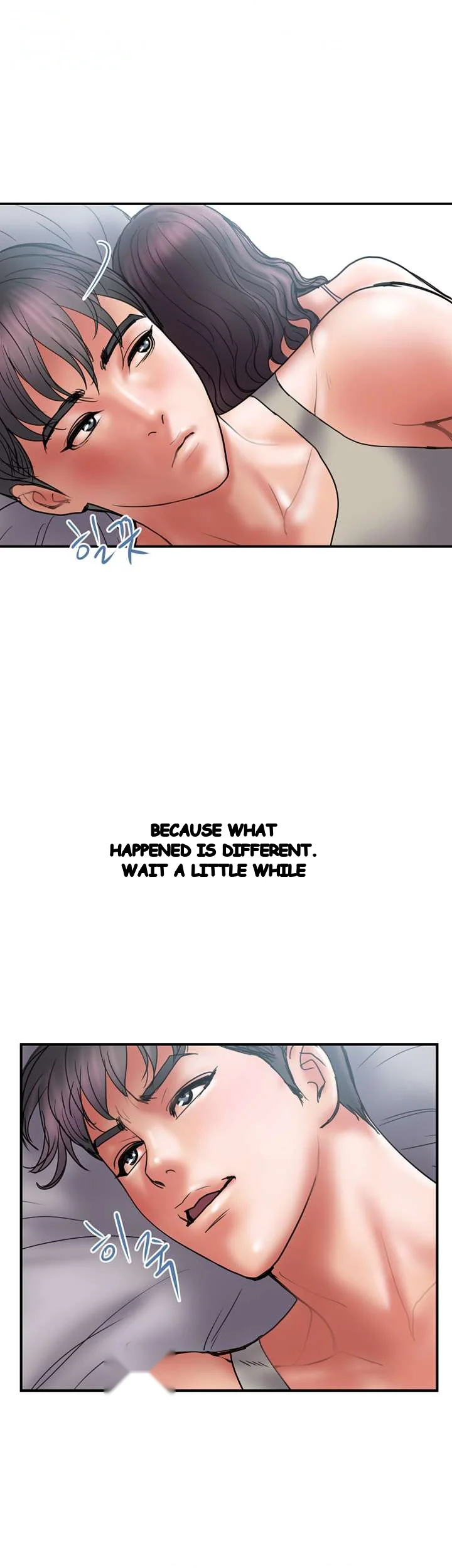 Crossed Hearts Chapter 39 - Page 8