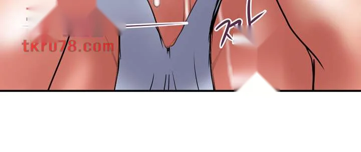 Crossed Hearts Chapter 40 - Page 12