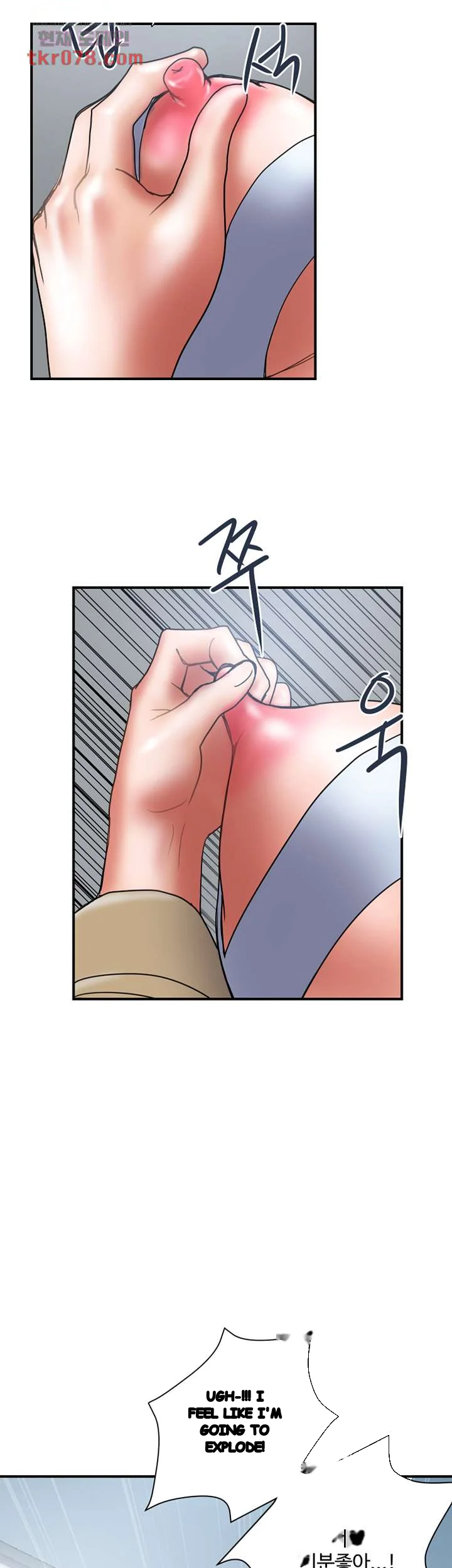 Crossed Hearts Chapter 40 - Page 19