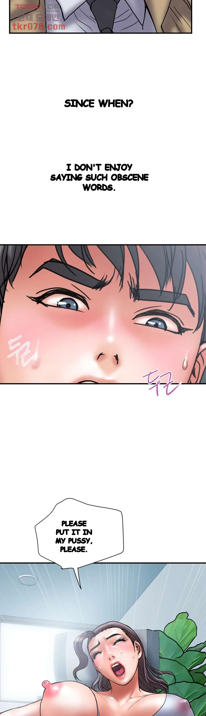 Crossed Hearts Chapter 40 - Page 26