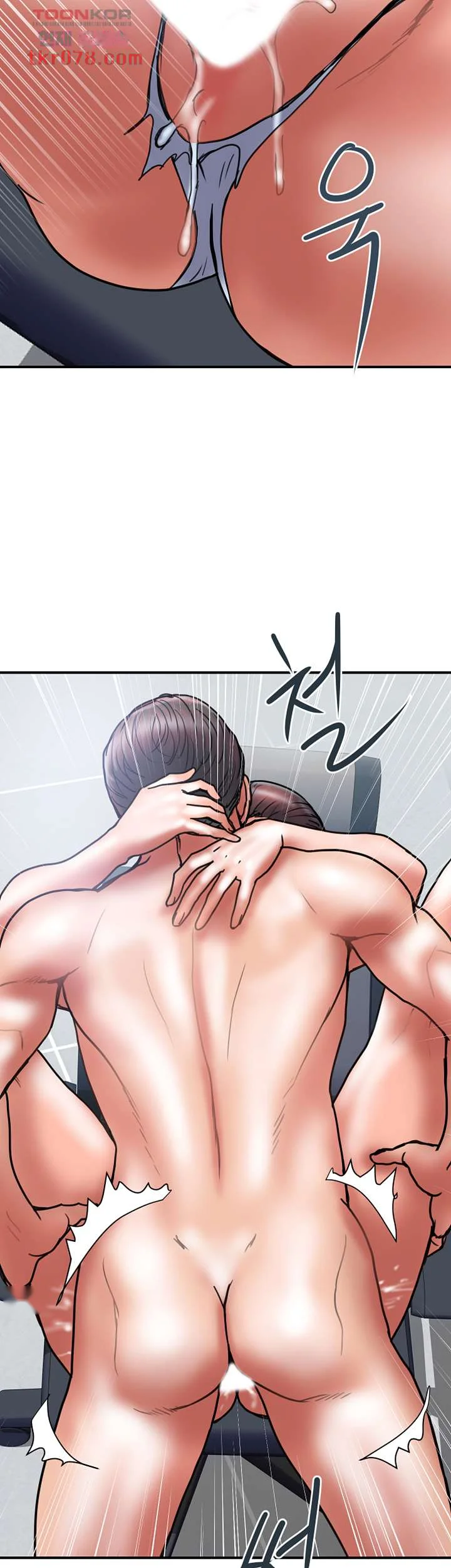 Crossed Hearts Chapter 40 - Page 30