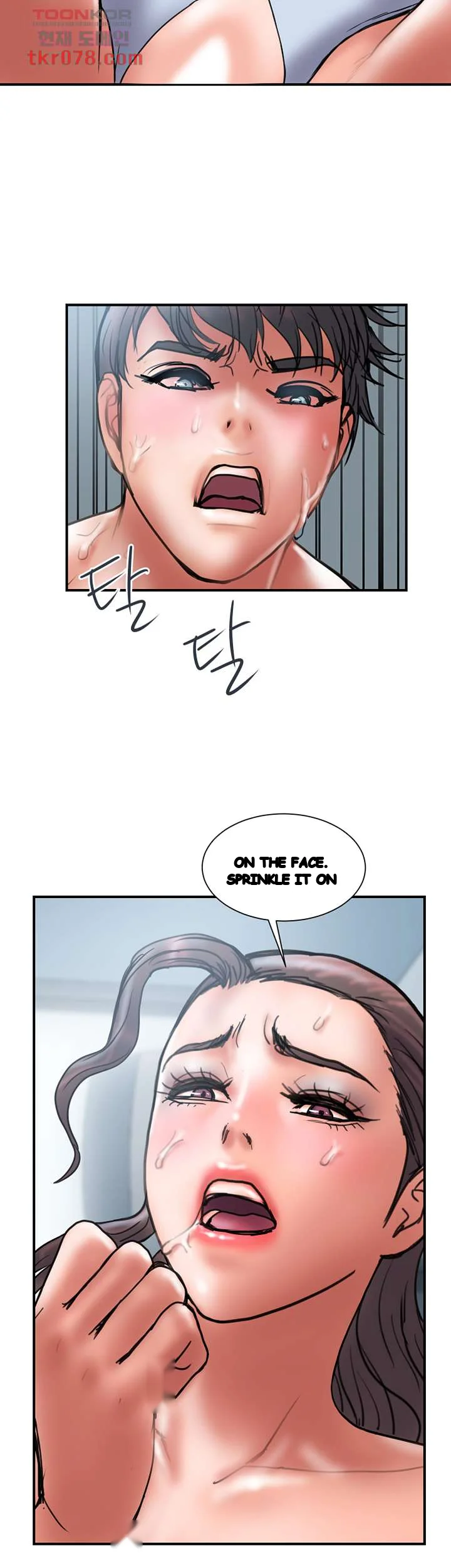 Crossed Hearts Chapter 40 - Page 39