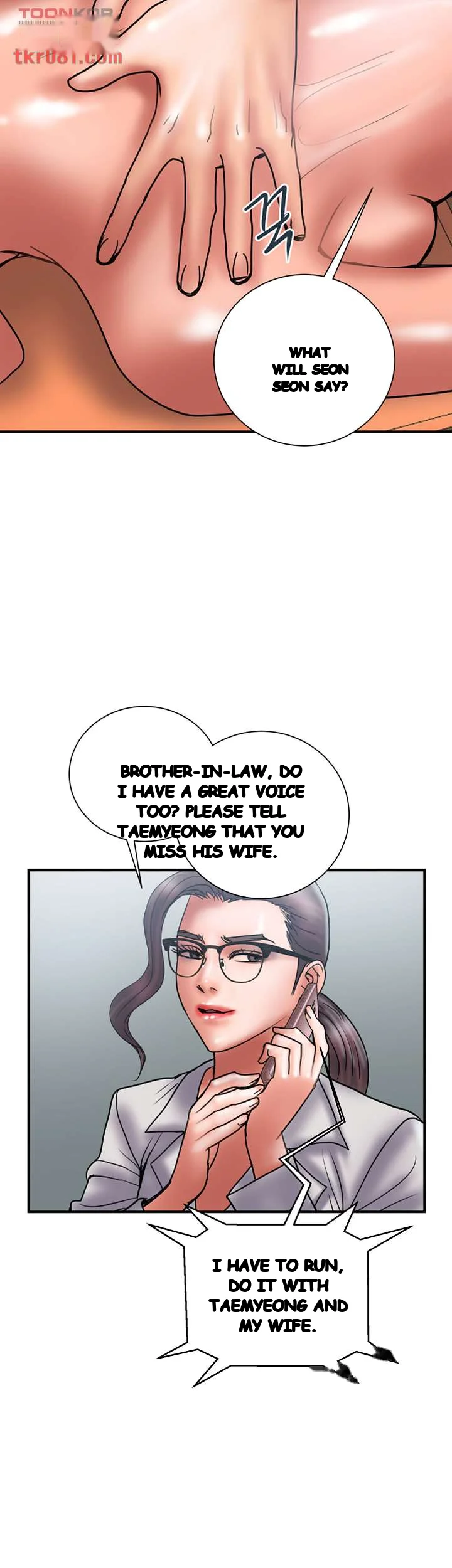 Crossed Hearts Chapter 41 - Page 13