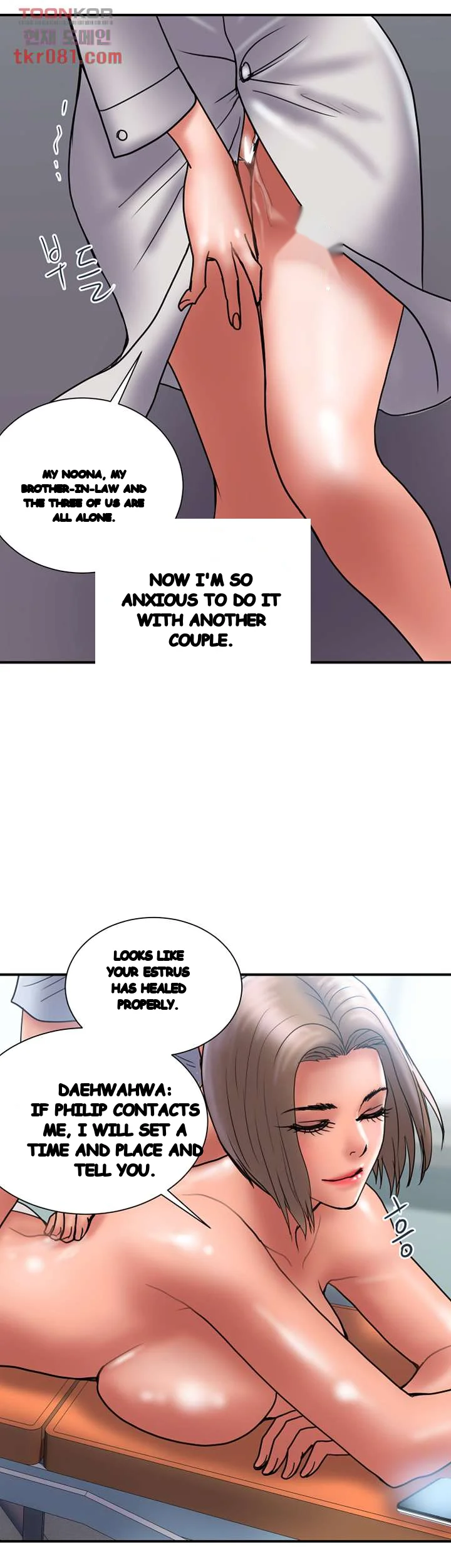 Crossed Hearts Chapter 41 - Page 15