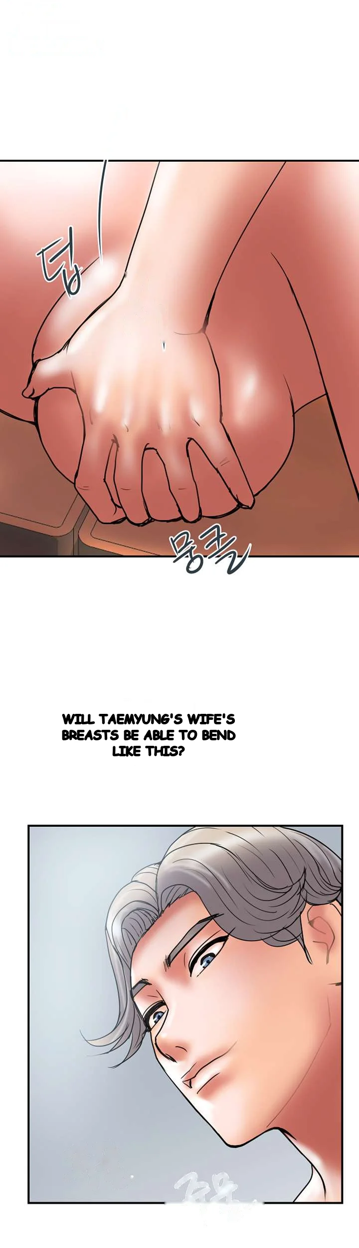 Crossed Hearts Chapter 41 - Page 22
