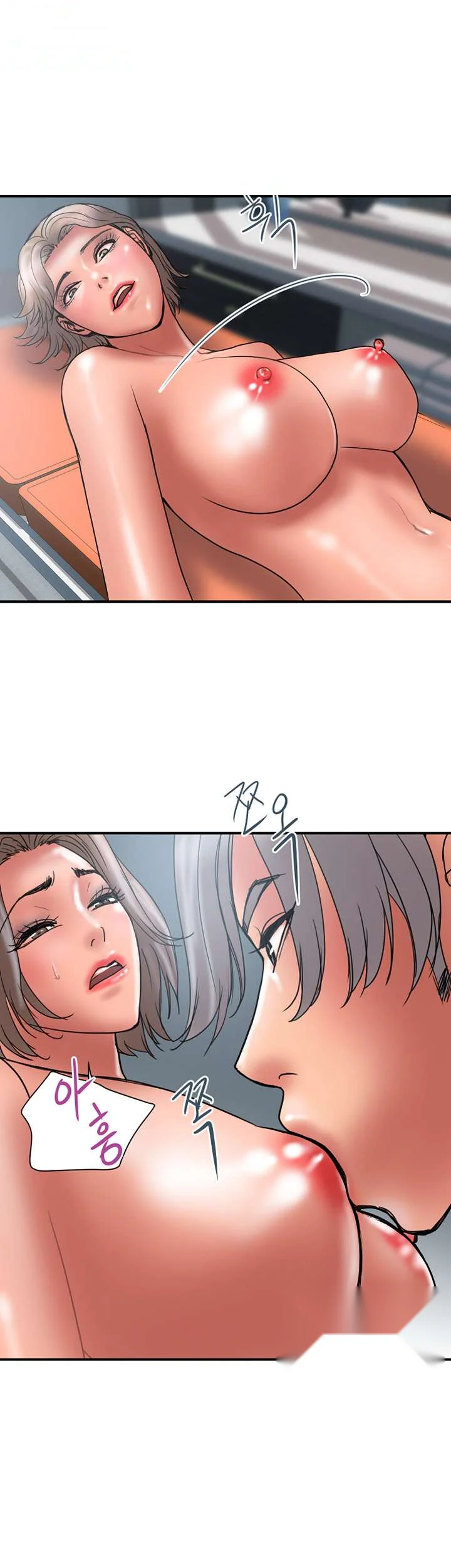Crossed Hearts Chapter 41 - Page 26