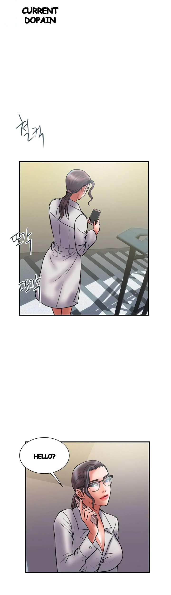 Crossed Hearts Chapter 41 - Page 8