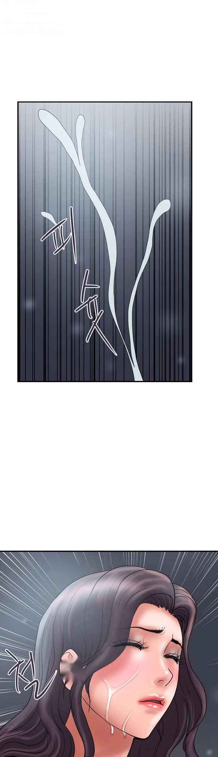 Crossed Hearts Chapter 42 - Page 31