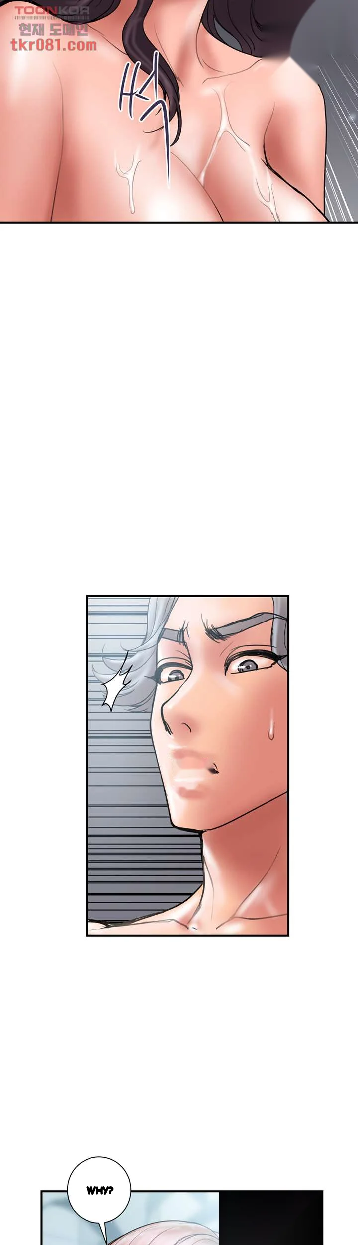 Crossed Hearts Chapter 42 - Page 32