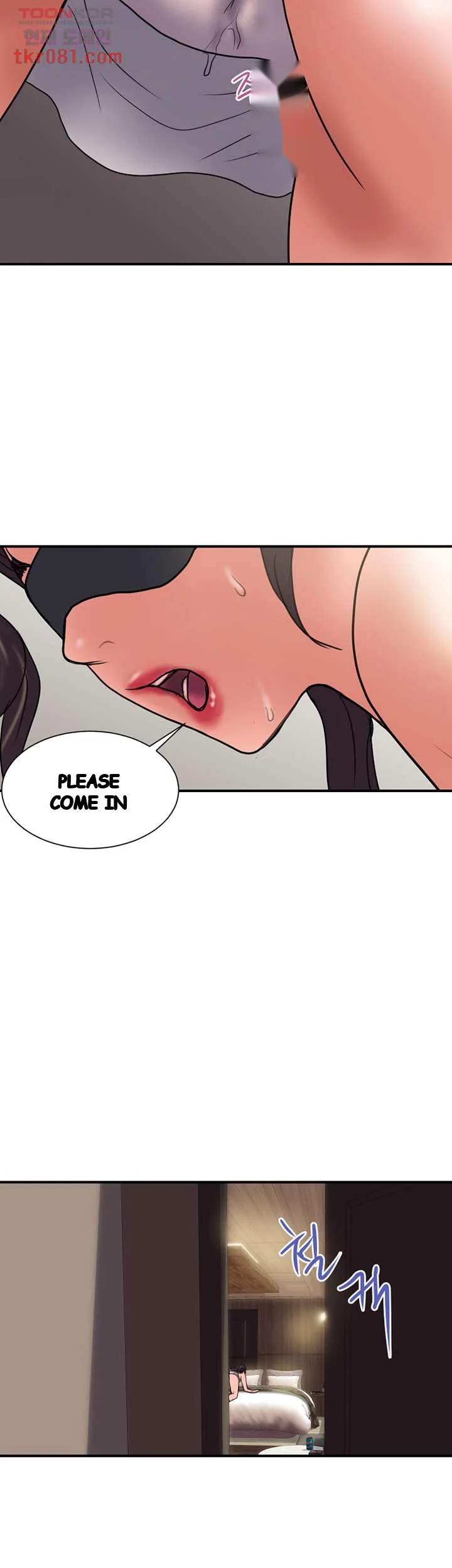 Crossed Hearts Chapter 42 - Page 43