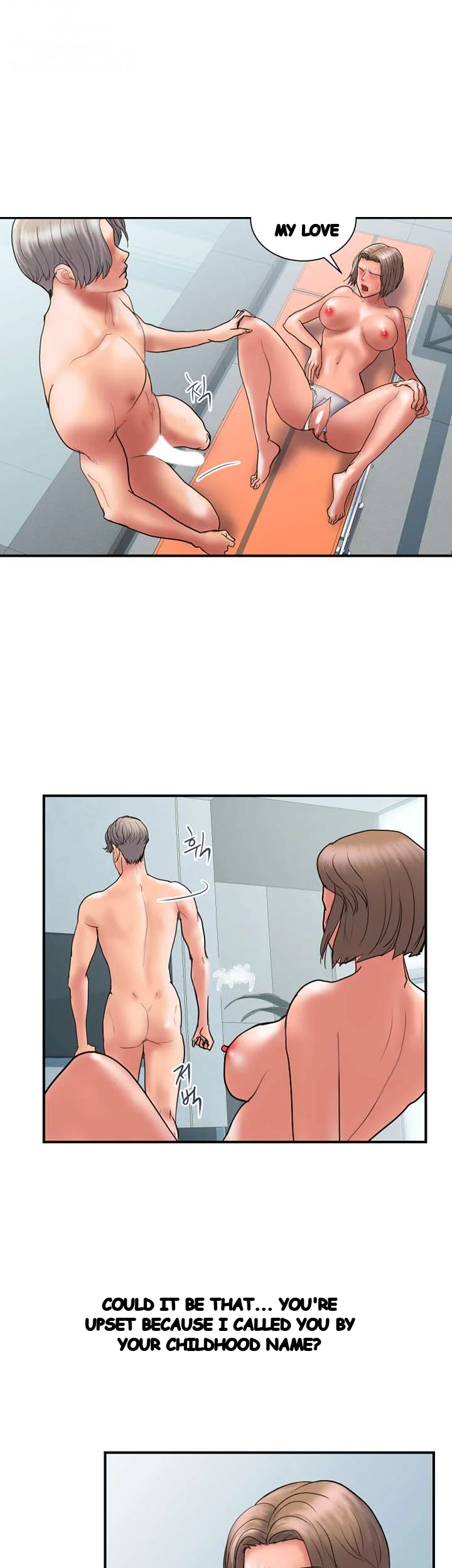 Crossed Hearts Chapter 42 - Page 5