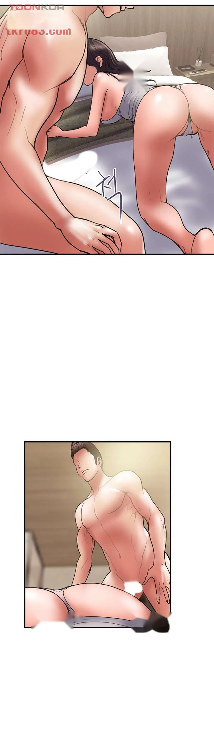 Crossed Hearts Chapter 43 - Page 14