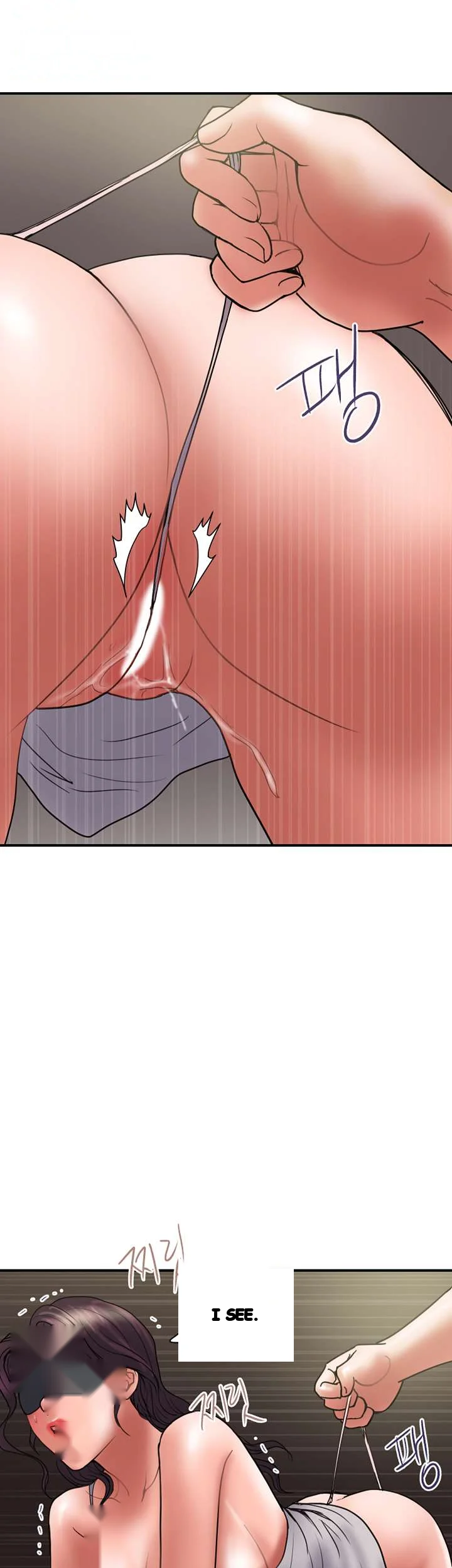Crossed Hearts Chapter 43 - Page 15