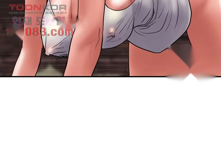 Crossed Hearts Chapter 43 - Page 16