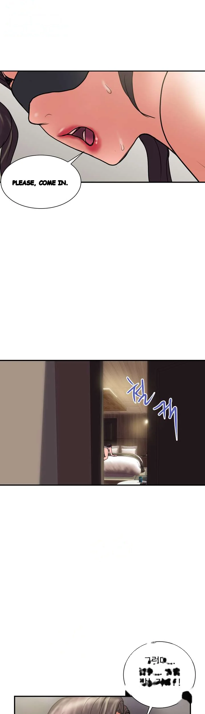 Crossed Hearts Chapter 43 - Page 2