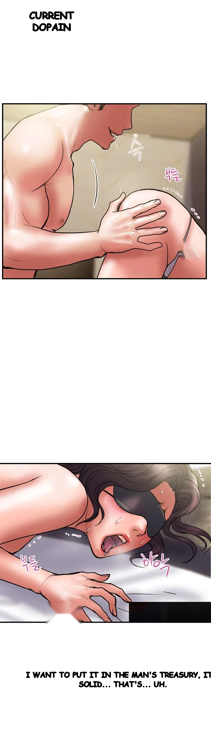 Crossed Hearts Chapter 43 - Page 22