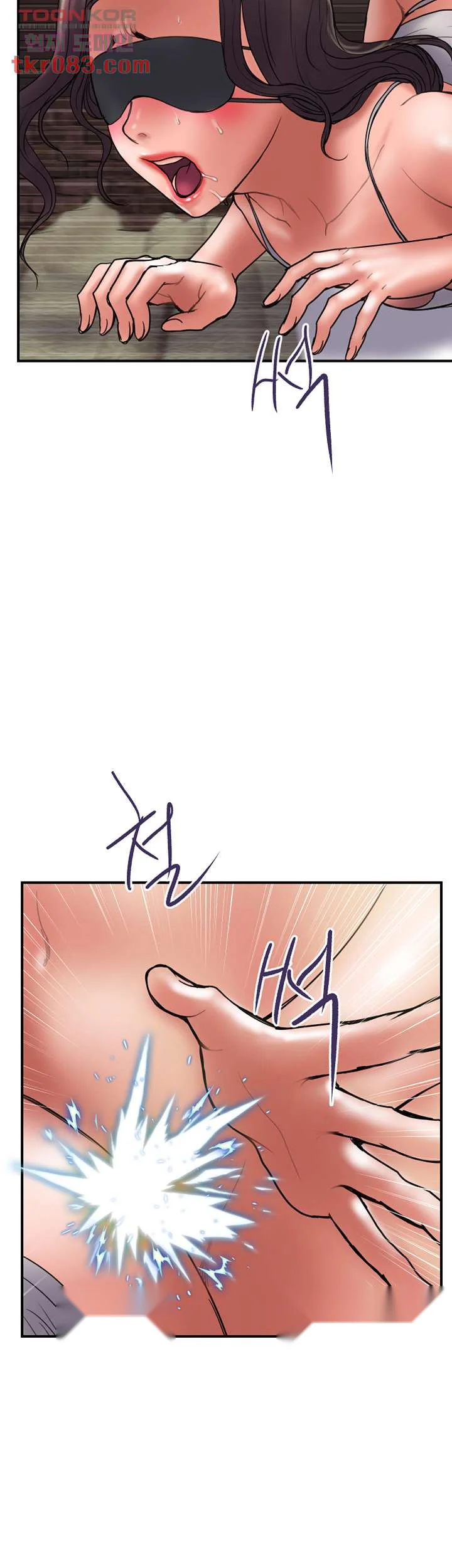 Crossed Hearts Chapter 43 - Page 29