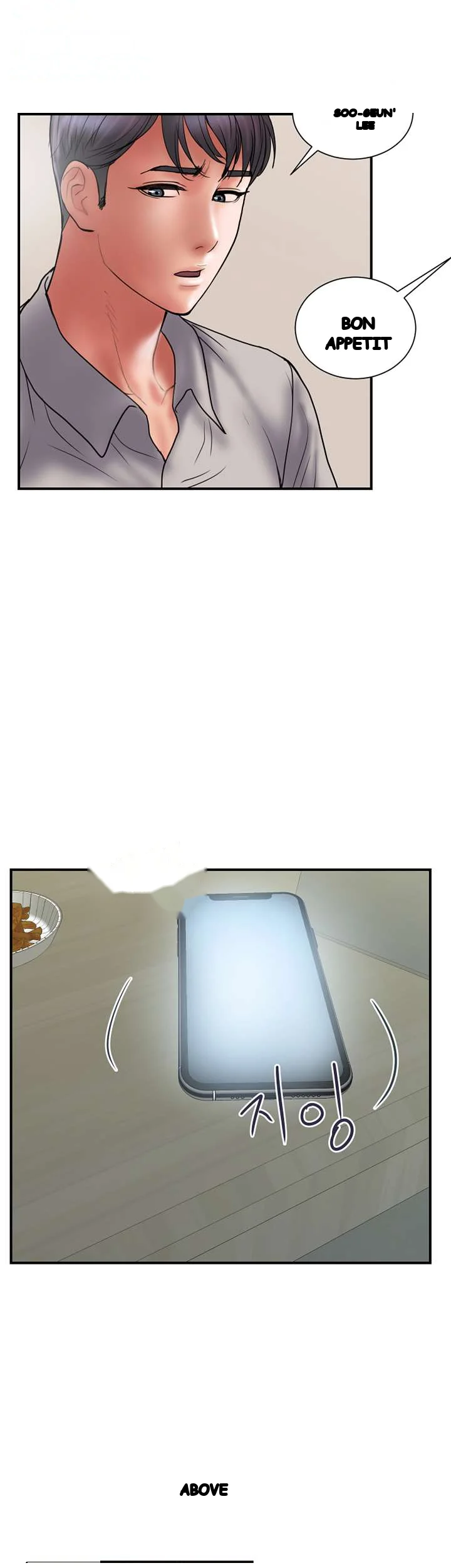 Crossed Hearts Chapter 44 - Page 13