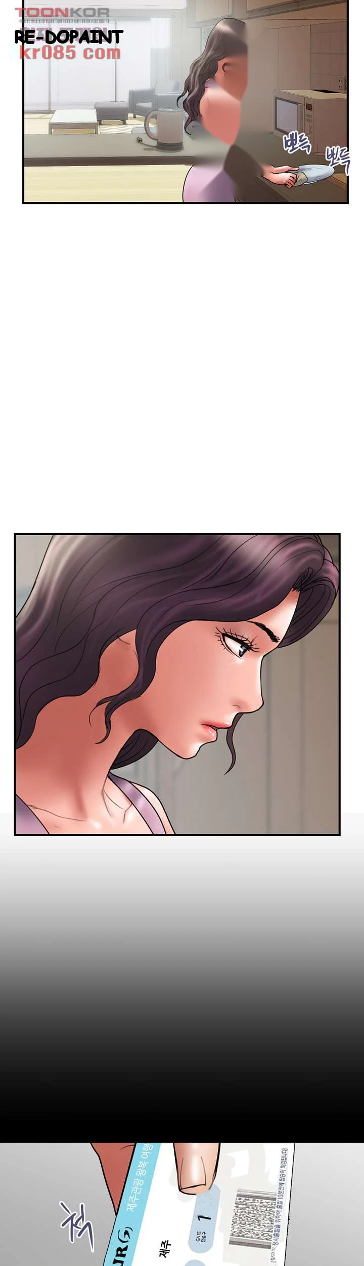 Crossed Hearts Chapter 44 - Page 3