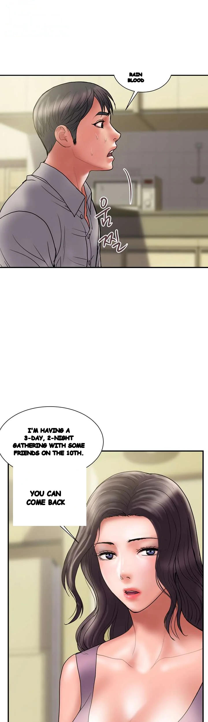 Crossed Hearts Chapter 44 - Page 32