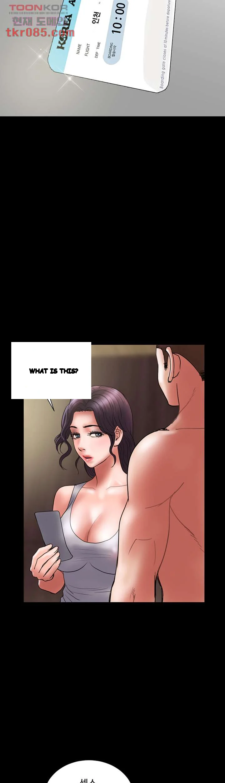 Crossed Hearts Chapter 44 - Page 4